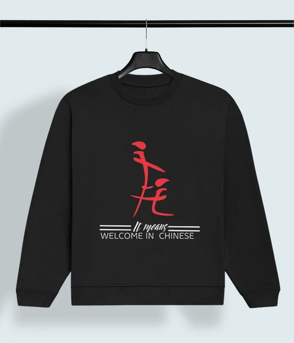 Cheeky Chinese Calligraphy Oral Fun Sweatshirt – Men’s Adult Humor Statement Top - Entitee